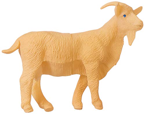 Image of NEGI Smart Picks Realistic Educational Wild /Jungle Animal Figures for Kids, Set of 4, Toy Figure