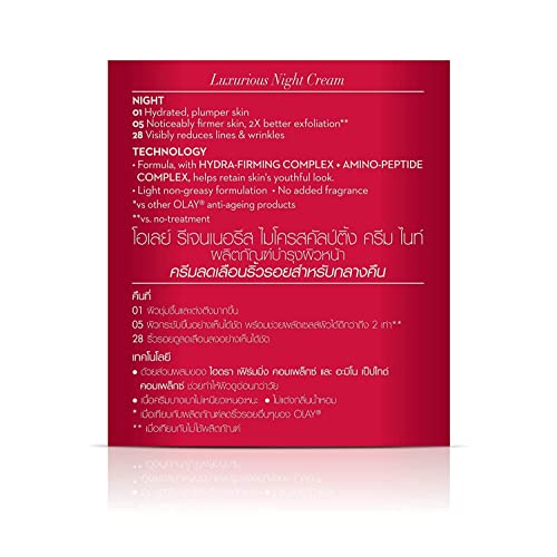 Bbrats Night Cream: Regenerist Micro Sculpting Moisturiser, 50 G #TOP1