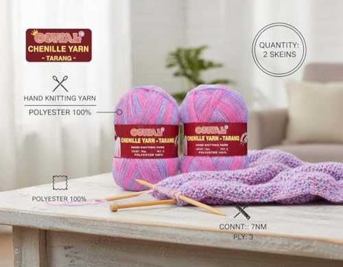 Image of M.G ENTERPRISE Os wal Knitting Wool Yarn, Soft Tarang Feather Wool Ball Multi Iris 400 gm Best Used with Knitting Needles, Soft Tarang Wool Crochet NeedlesWool Yarn for Knitting. by M.G ENTERPRISE Os wal
