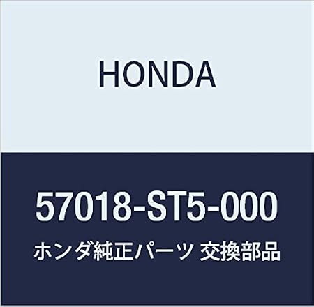 正規店仕入れの Honda ホンダ 純正部品 アキユームレーターセツト 品番57018 St5 000 B00ktlxh50 超人気の Ihmc2021 Com