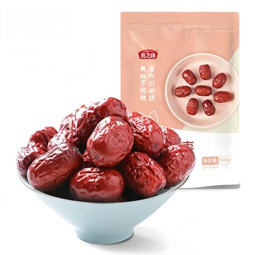 Mckona - Dattes Rouges Séchées Jujube 500g - Fruits Naturels pour Cuisine & Infusion