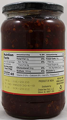 Sweet Red Chili Pickle (30oz)