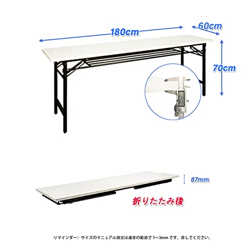 お届け先法人 会議用折り畳みテーブル！幅180×奥行60の作業台中棚付きが特徴的、組立不要で手軽に使用できる折りたたみ机は、パソコンデスクや学習机としても です、耐荷重性も高く(FD18060W) [3]