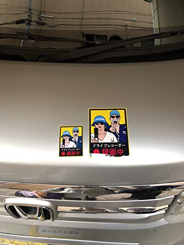 バイクが邪魔だと思われる3つの理由 邪魔に思われない方法は ぼっちライダーのひとり旅