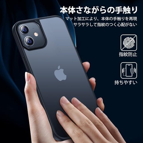 iPhone12Pro【すじこさん専用ページ】 PLAY INNER SHEET (カモフラージュ) | ROOT CO. Designed in HAKONE.