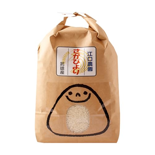 [令和7年産米]特別栽培米 佐賀県産 さがびより 白米 5kg