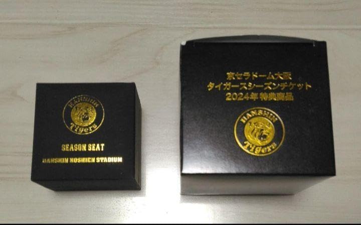 阪神タイガース　2023日本一チャンピオンリングレプリカ　甲子園版京セラ版セット 阪神タイガース 2023日本一チャンピオンリング 甲子園版京セラ版セット