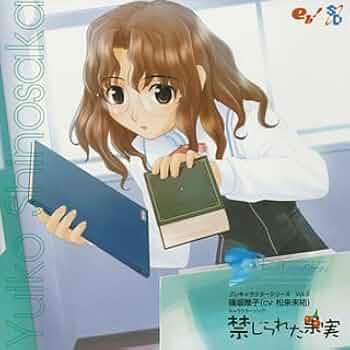 Best版 True Love Story Summer Days, and … True Love Story (OAV) - Anime News Network