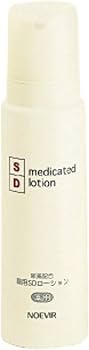 ノエビア　薬用SDローション　ボディクリーム　高保湿 まとめ売り　新品未使用 Amazon | ノエビア 薬用 薬用SDローション(150g)【医薬部外品