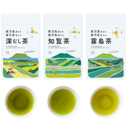 【創業100年続く茶商厳選】 煎茶 茶葉 3種 飲み比べ セット お茶の葉 水出し 可能 【100%鹿児島県産 熟練の焙煎技術】 知覧茶 深蒸し茶 霧島茶 鹿児島茶 日本茶 緑茶 お土産 ギフト 福袋 鹿児島産まれ、鹿児島育ち 茶葉 飲み比べ セット 計2