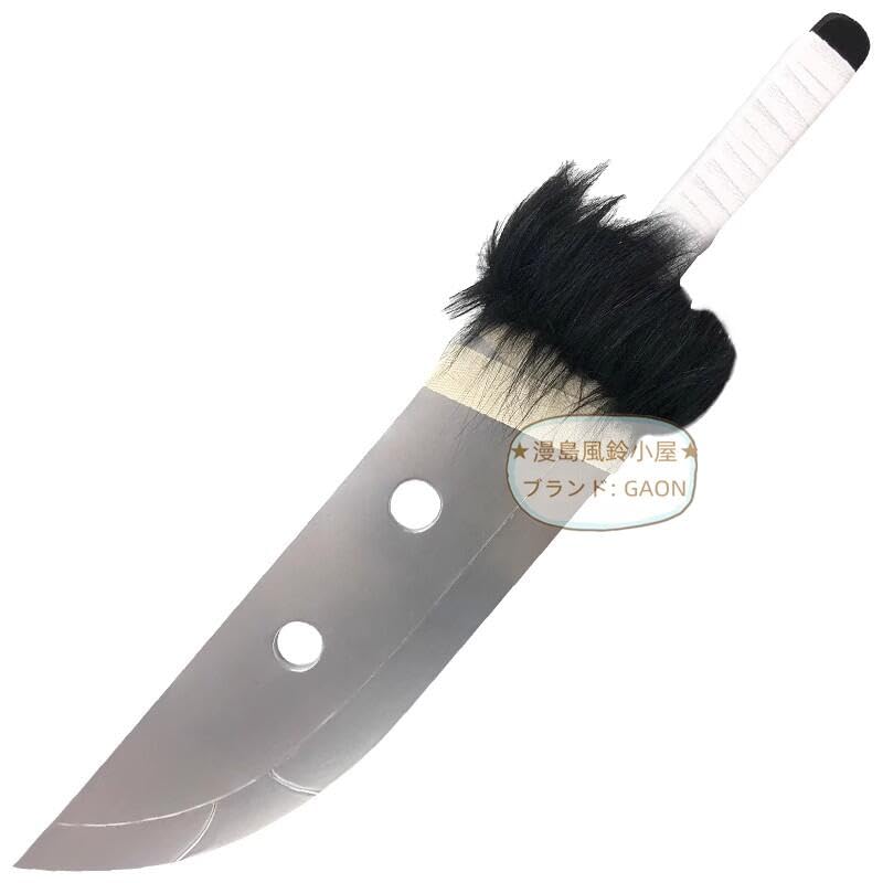 市杵島姫命様が宿る腕輪 ❃呪物❃ Amazon.co.jp: theory xyz 糸魚川翡翠 数珠 7mm玉 片手念珠 正絹