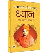 Small manufacture image 9