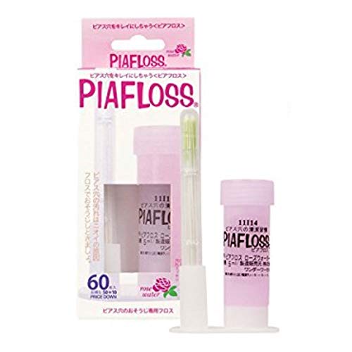 Piafloss Ear Holes Cleaning Line - Japan Imported (Rose)