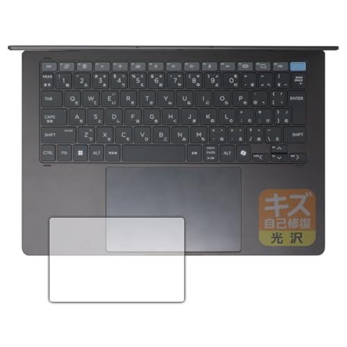PDAH[ HP OmniBook Ultra Flip 14-fh0000V[Y Ή LYȏC ی tB [^b`pbhp]  {