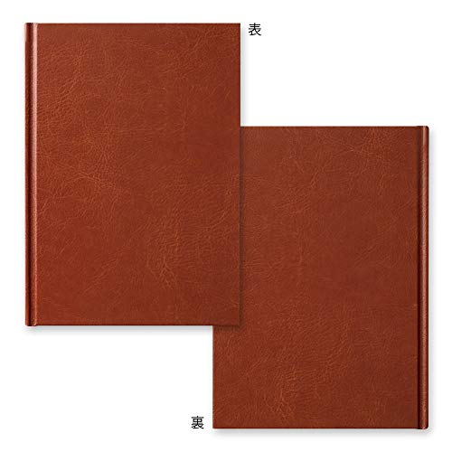 Carnet d'adresses A5 Midori marron, le cadeau idéal pour vos proches