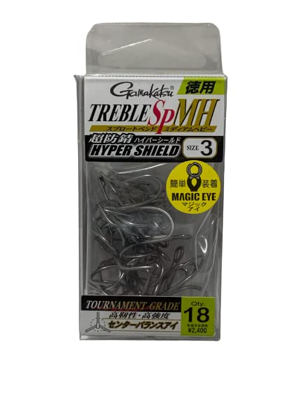 Gamakatsu Treble Hooks Value Pack SP-MH #3 – Hyper Shield, Sea Bass & Trout Fishing, 18 Pieces