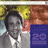abdel halim hafez songs youtube  Legends of the 20th Century