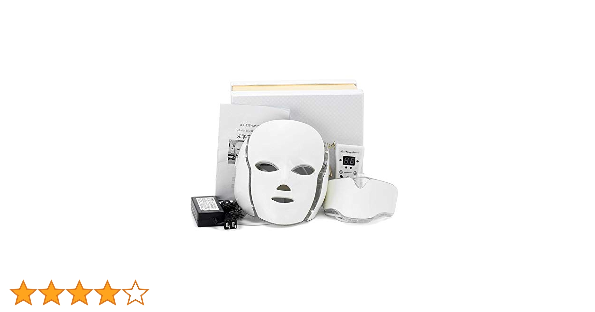 Amazon | 7色ledフェイシャルネックマスクでemsマイクロ電流led