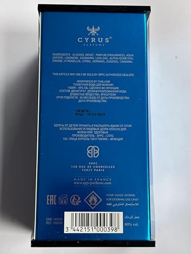 Thallium Anonymous Cologne By Yves De Sistelle 3.3 Oz Eau De Toilette Spray F...