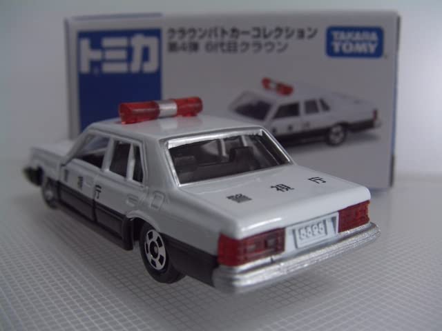 イオントミカ　クラウンパトカーコレクション　６台 MDL]トミカ クラウンパトカーコレクション 第6弾 1/63 トヨタ 8代目