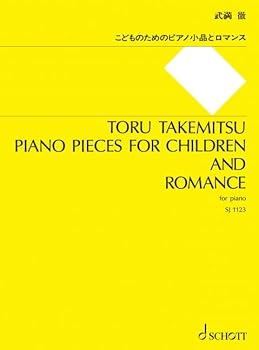 Paperback Piano Pieces for Children and Romance Book