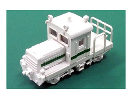 Jauge N 2532 véhicule de piste pré-teint blanc et vert pour combler les vides du décor