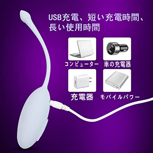 ローター 遠隔 ワイヤレス 10種振動パターン ローター 女性用 USB充電 静か防水 シリカゲル 強力振動（ブルー） - 画像4