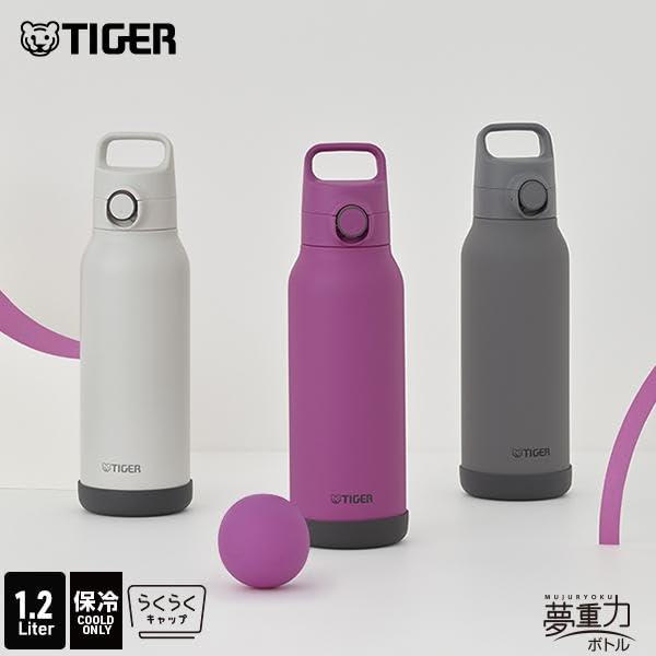 Amazon｜【パッキン一体型】 タイガー魔法瓶(TIGER) 水筒 1.2リットル
