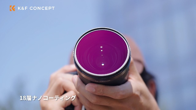 Amazon | K&F CONCEPT 95mm レンズフィルターセット ND4フィルター＋PL