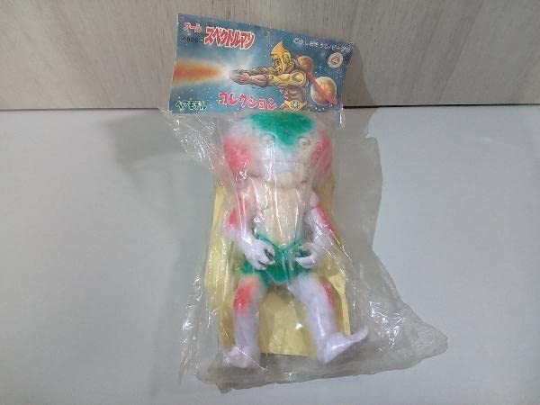 Amazon | 現状品 ベアモデル オールスペクトルマンコレクション  