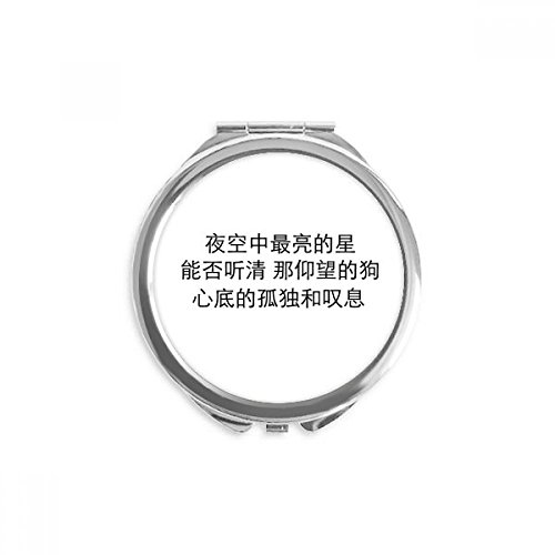 Miroir à la main portable avec citation chinoise en finition multicolore durable
