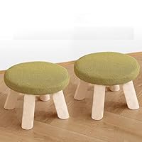 Amazon.co.jp: THLD 木製 スツール 布製 ロータイプ ミニ 椅子