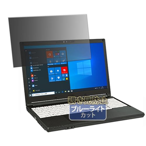 Kayo&Karin xm LIFEBOOK A579 / A749 V[Y 15.6C` m[gPC p vCoV[tB^[ ̂h~ tB u[CgJbg ʎgp