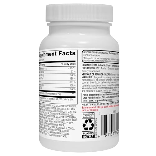 Equate Vision Formula with Lutein - Advanced Eye Health Dietary Supplement, 120 Tablets - Supports Vision Clarity, Antioxidant Protection, and Eye Wellness + Create Sticker