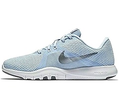 nike tr8 trainers