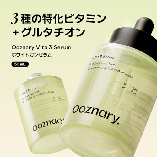 Vita 3 Glow & Hydrate Serum Set with Vitamin C & Niacinamide