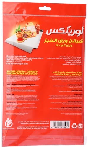 أوراق خبز من أورينكس، 15 قطعة مقاس 38×30 سم