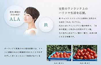 Amazon | [栄養機能食品(ビタミンC・ビタミンB2・ナイアシン