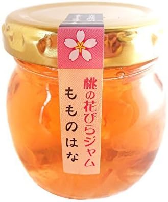 Amazon 南アルプスの手作りジャム 桃の花びらジャム 南アルプスファームフィールドトリップ ジャム コンフィチュール 通販