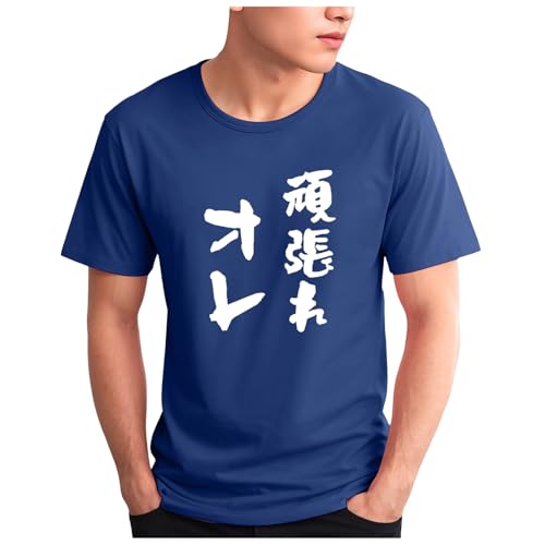 [WDdjiopl] T�V���c �����Y ���� �v�����g�V���c ���K ���� �ĕ� �ڐG�⊴ �ʋC ���� �J�b�g�\�[ �e�L�X�g ������� �g�b�v�X �N���[�l�b�N ���������� ���i�� �_�炩�� �J�W���A�� �ʋ� �ʊw (�f�B�[�v�u���[,L3)