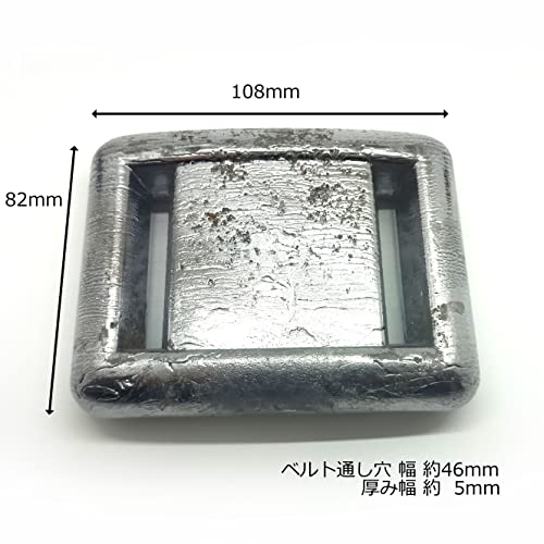 WakyaJig(わきゃジグ) ダイビング用ウエイト 2kg 鉛 スキュ