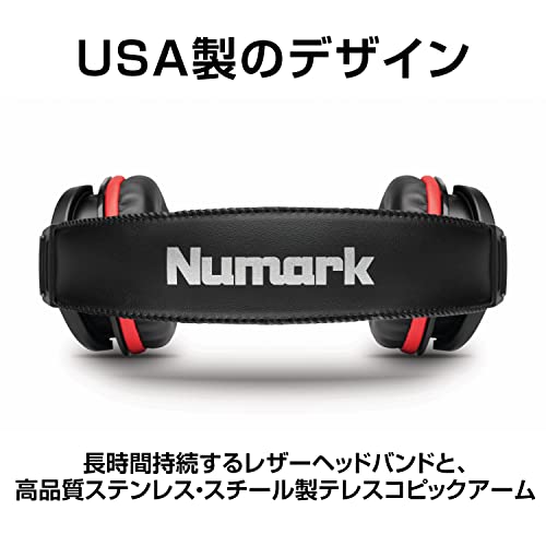 Numark密閉型ポータブル・モニタリング・DJヘッドホン40mmドライバー搭載 ソフトレザー・イヤーパッド3mケーブル(ストレート)搭載 HF175 ブラック&レッド