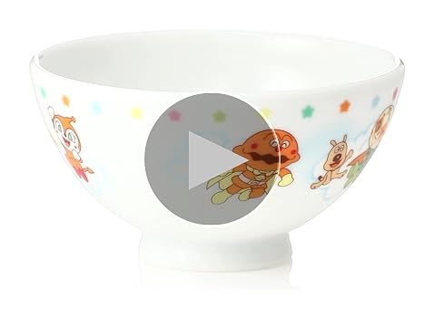 Amazon｜「 それいけ!アンパンマン 」 ハッピー お茶碗 直径10.5