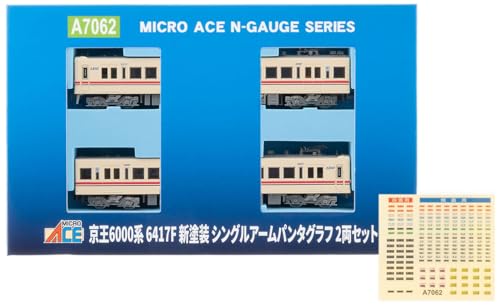 京王6000系 6417F 新塗装 シングルアームパンタグラフ 2両セット A7062