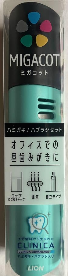 Amazon | 【ノーブランド品】MIGACOT ミガコット クリニカ