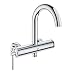 Produktbild Grohe Atrio, Wanne - Einhand-Wannenbatterie, DN 15, Chrom, 32652003