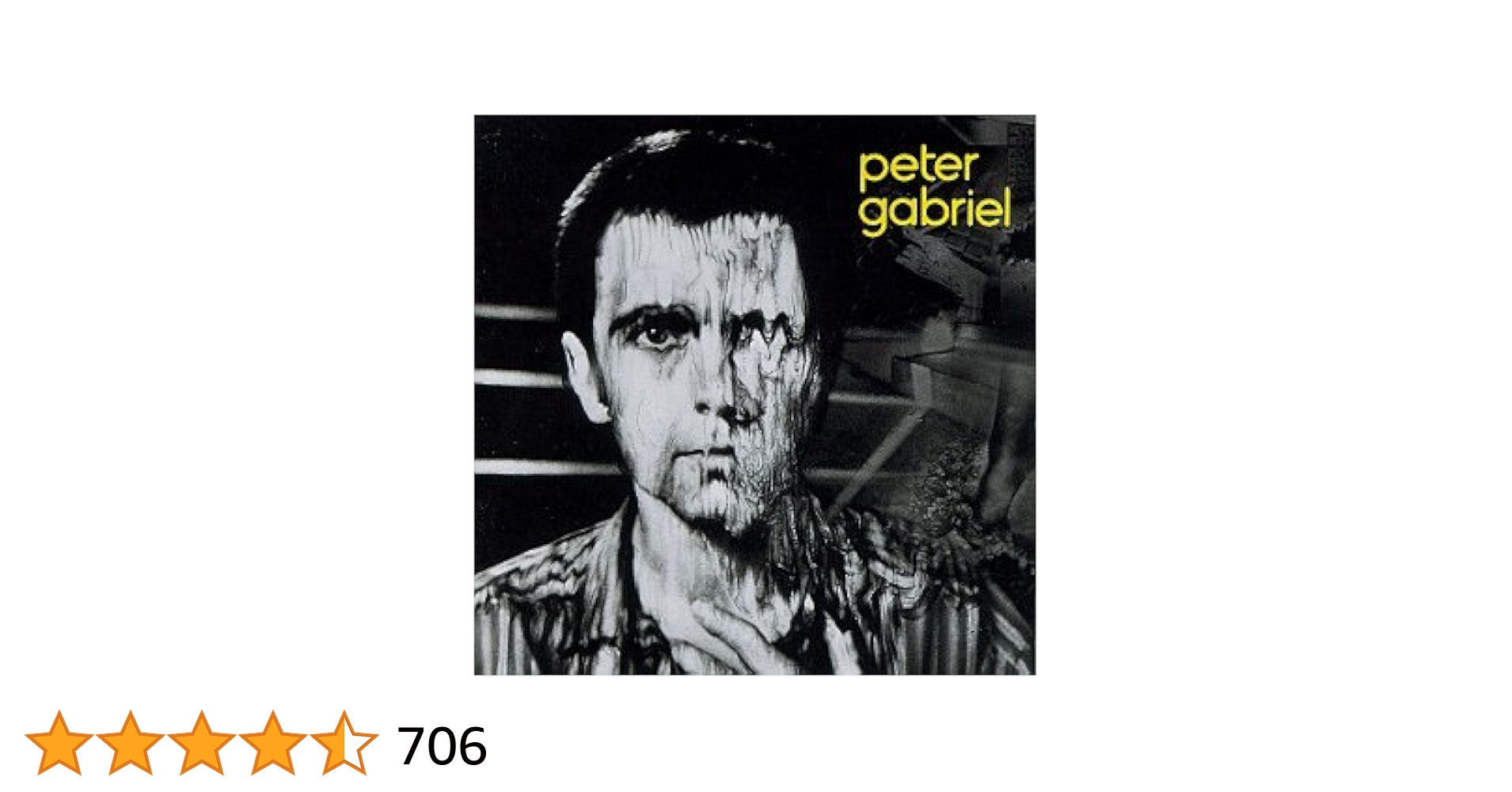 ピーター・ガブリエル Peter Gabriel CD 10組 13枚 Peter