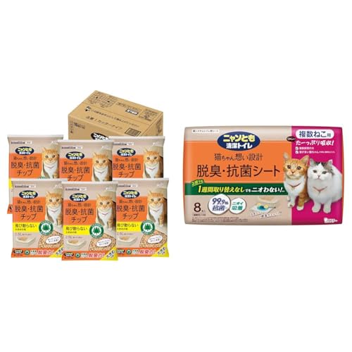 yZbgzjƂgC [VRfނŃptɒEL] ELERۃ`bv [L] 傫߂̗ 2.5L×6 VXegC Lp L (P[X̔) + jƂgC [3̒ELŋ͒EL] ELERۃV[g ˂p 8