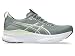 Produktbild ASICS Gel-Kayano 32 Sneaker