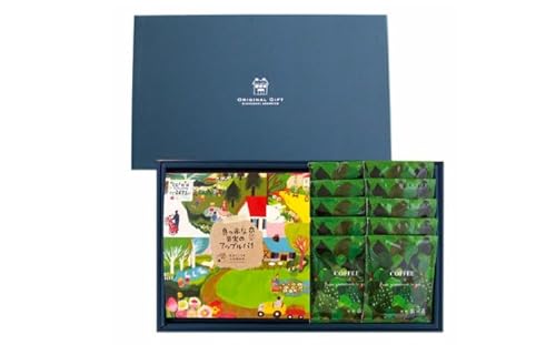 銀の森 アップルパイと銀の森コーヒーセット/りんご リンゴ 林檎 アップルパイ あっぷるぱい コーヒー 珈琲 こーひー セット プレゼント 贈答 スイーツ 洋菓子 /